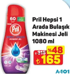 PRİL HEPSİ 1 ARADA BULAŞIK MAKİNESİ JELİ 1080 ML